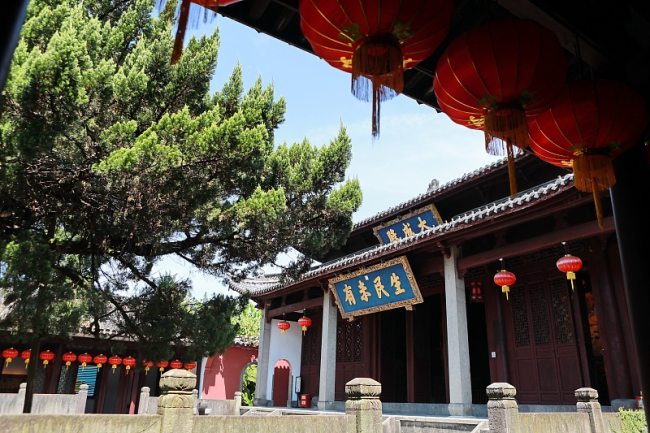 Templul lui Confucius: turism și explorarea moștenirii lăsată de marele filosof antic