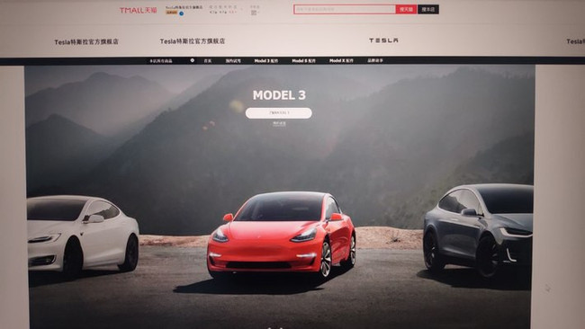 图片默认标题_fororder_tesla0416