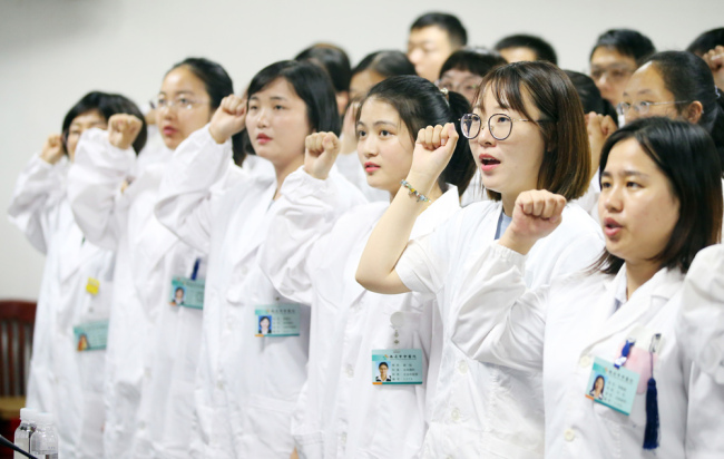 Dan kineskih medicinskih radnika
