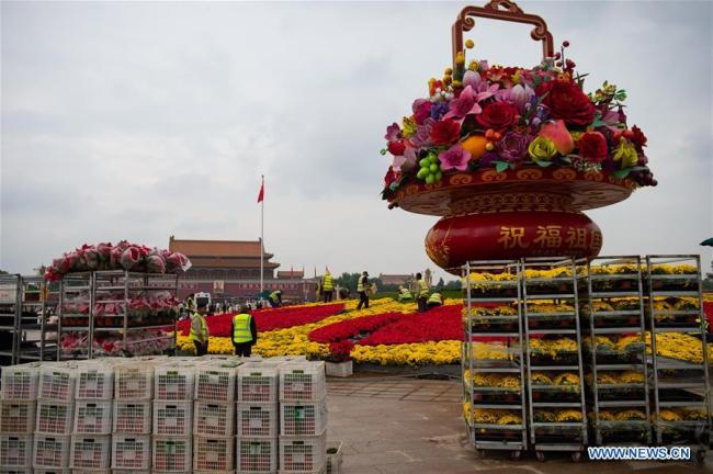 “Cvetna korpa” na trgu Tijenanmen povodom Nacionalnog dana Kine