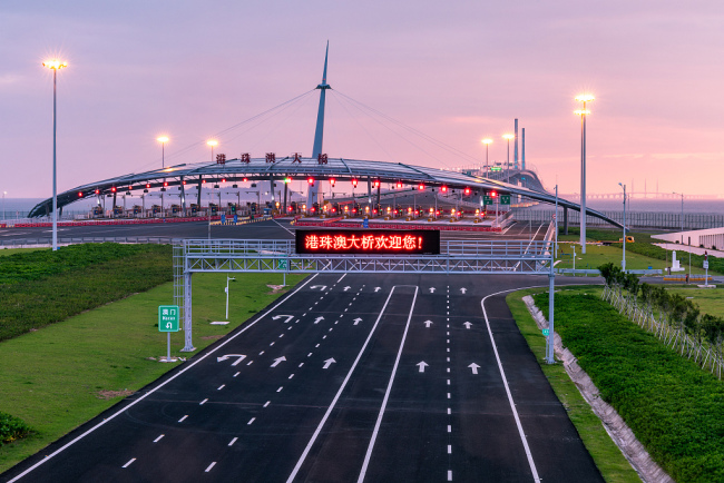 Jedno od novih svetskih čuda: Most koji povezuje Hongkong, Makao i Džuhai