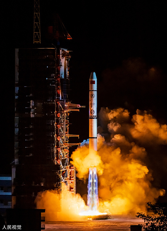 Kina lansirala nove satelite za daljinsko očitavanje