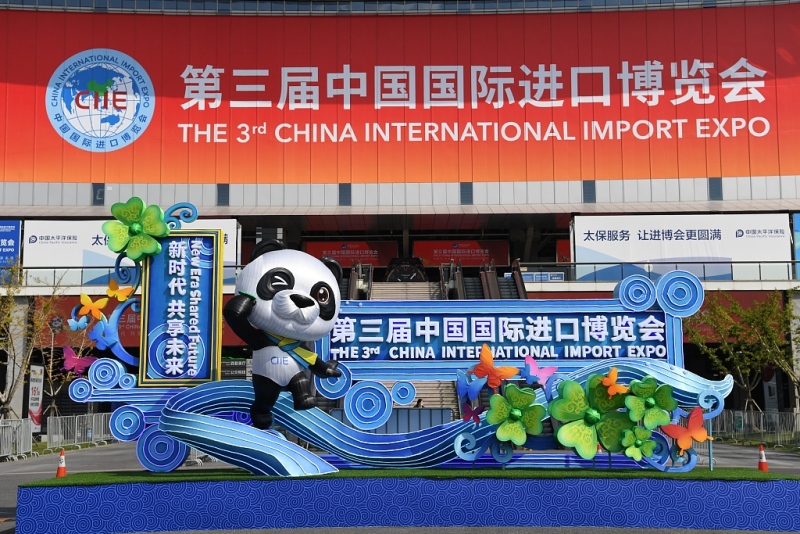 Šangaj spreman za Međunarodni sajam uvoza