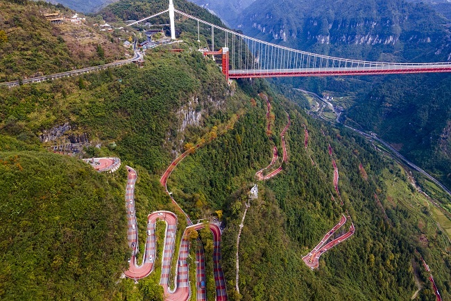 Vijugavi autoput u Hunanu