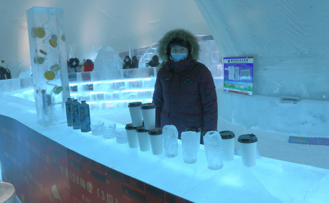 Harbin: Hotpot u ledenom restoranu