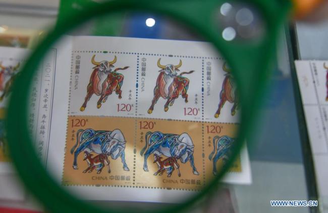 Kineska pošta izdala posebne marke za obeležavanje godine Bika
