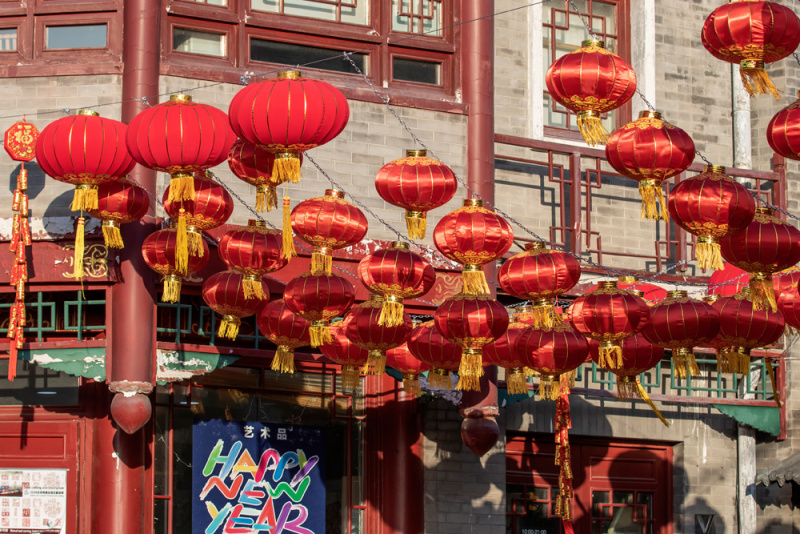 Peking prelepim ukrasima dočekuje Novu godinu