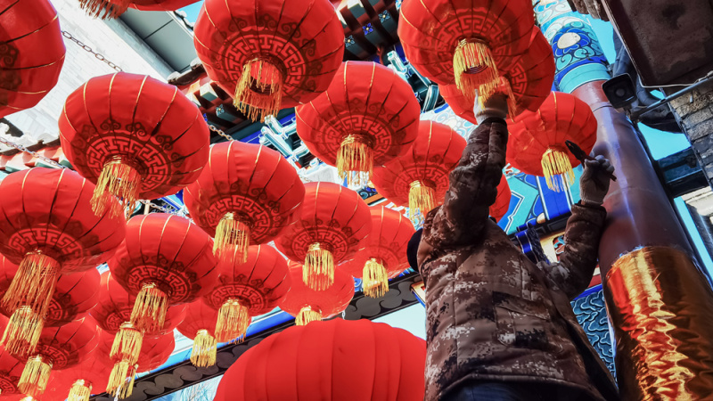 Peking prelepim ukrasima dočekuje Novu godinu