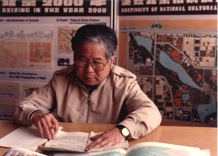 Narodni arhitekta Vu Liangjong