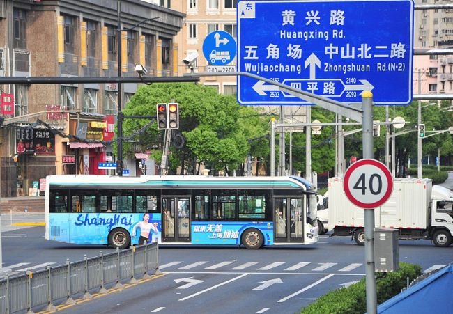 Šangaj: Život se vraća u normalu, broj vozila na putevima porastao