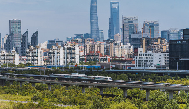 Maglev voz u Šangaju
