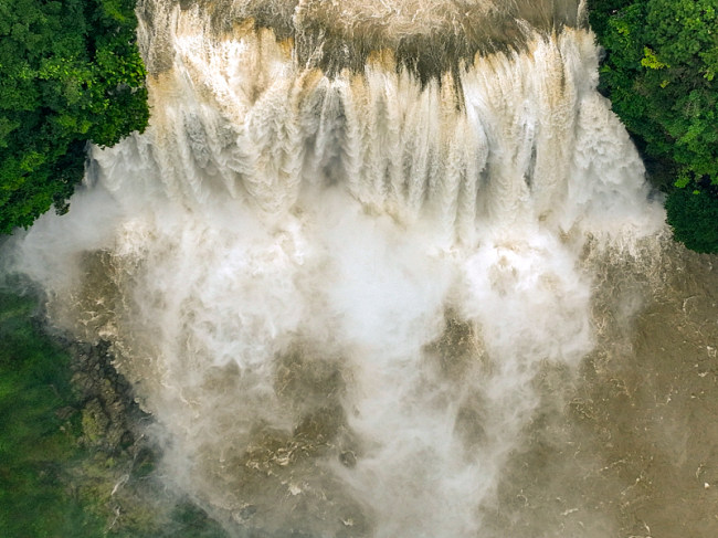 Vodopad Huanguošu u Anšunu
