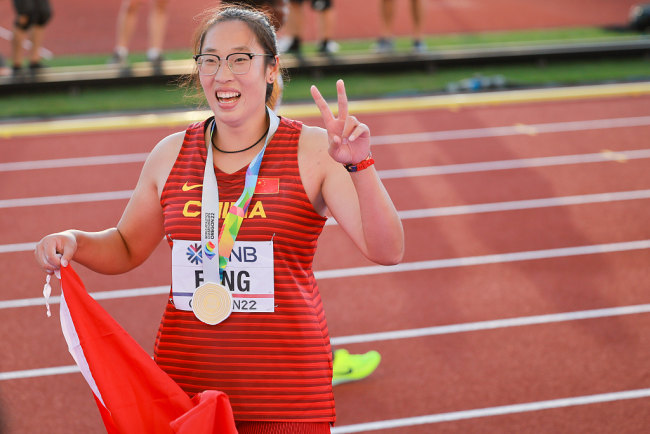 Kineskinja Feng Bin osvojila zlatnu medalju u bacanju diska u SAD