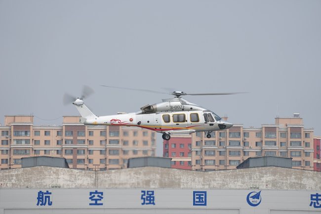 Helikopter Z15 (AC352) dobio sertifikat kineskog civilnog vazduhoplovstva