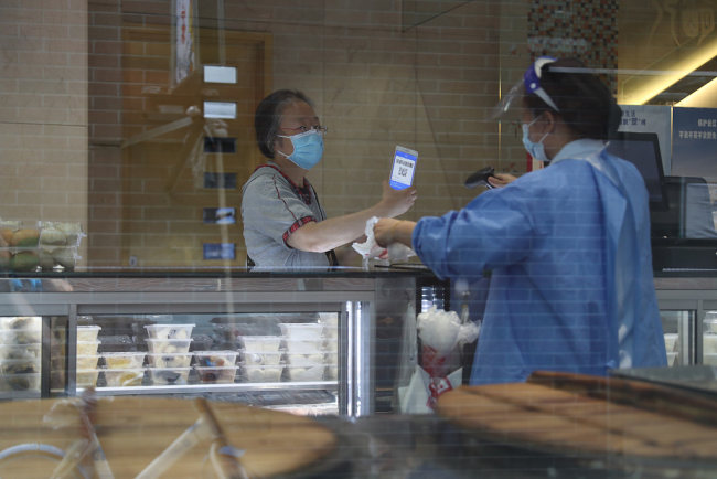 Tradicionalna prodavnica Guangmingcun u Šangaju se ponovo otvara