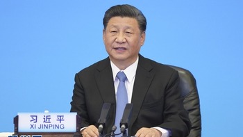 سخنرانی رهبر چین در نشست حزب کمونیست چین و احزاب جهان
