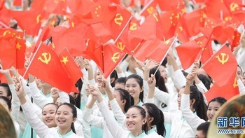 شی جین پینگ: پیشرفت جدید چین،  فرصت جدید برای جهان است