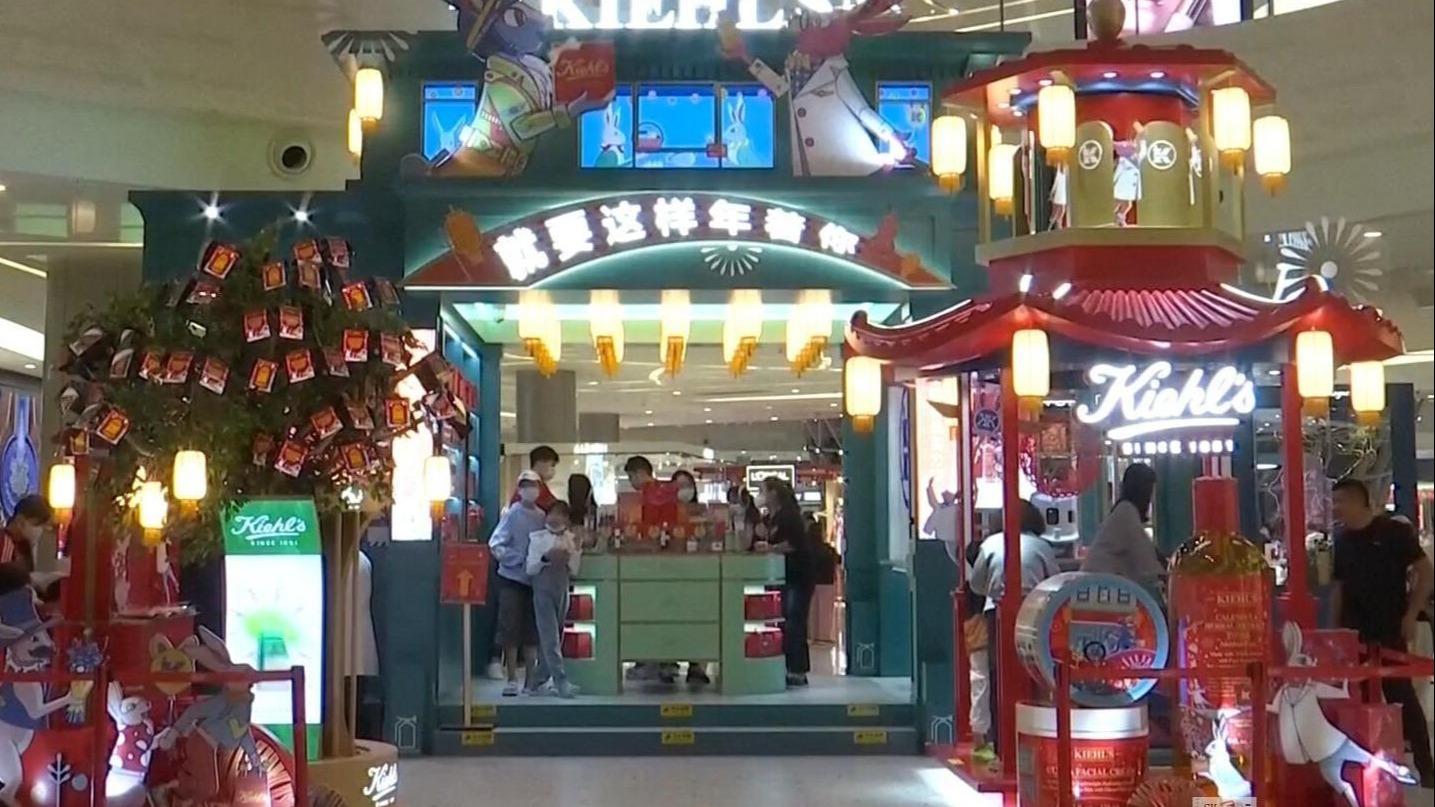 海南省免税店 春節期間の総売上高は2019年同期比329%増