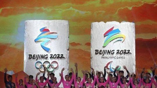 کمیته تشکیلاتی المپیک زمستانی پکن: خدمات رفاهی بیشتر برای اسکان ورزشکاران افزوده می شودا