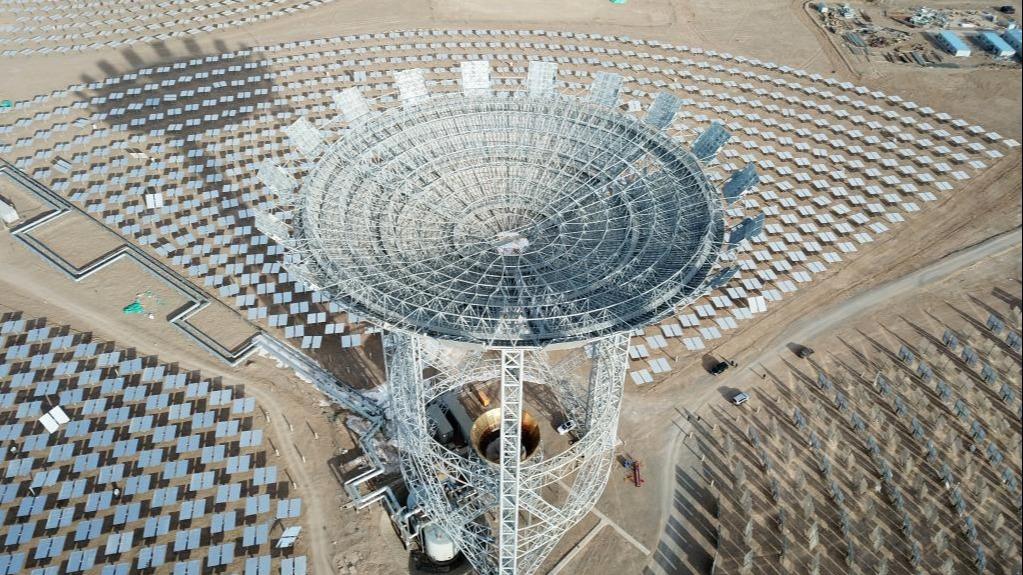 نیروگاه حرارتی خورشیدی