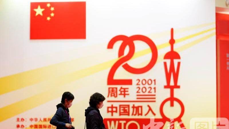 سالگرد پیوستن چین به سازمان تجارت جهانی؛ نمونه‌ای از تعامل برد-بردا
