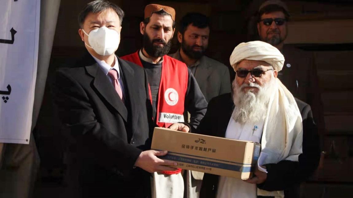 اهدای کالاهای کمکی به جمعیت هلال احمر افغانستان از سوی صلیب  سرخ چینا