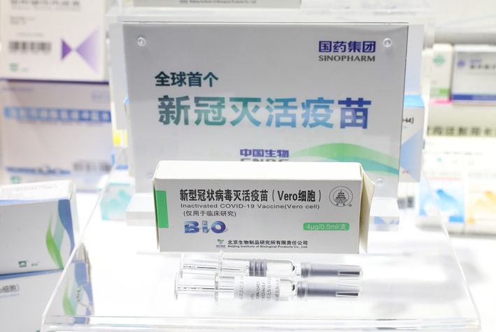 سازمان بهداشت جهانی: واکسن های سینوفارم و سینوواکس چین برای بیماران بدحال از سویه اومیکرون موثر استا
