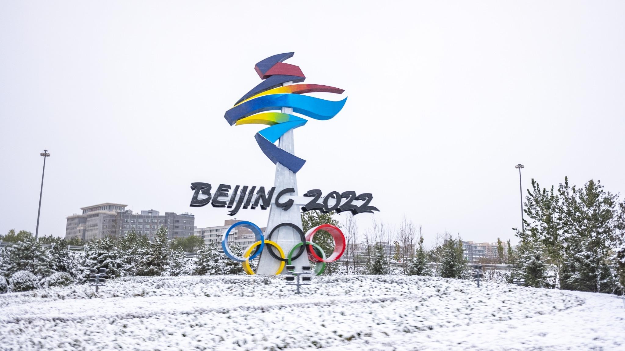 المپیک زمستانی پکن عرصه به‌کارگیریِ نوآوری‌های علمی و فناوری چینا