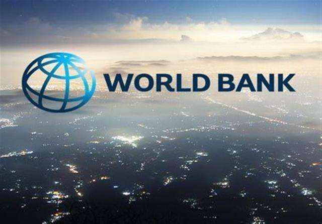 پیش‌بینی بانک جهانی از رشد اقتصاد جهانی در سال 2022 به 4.1 کاهش یافتا