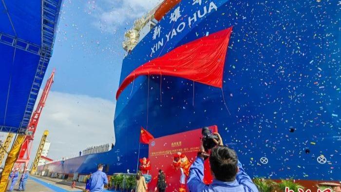 دومین کشتی سنگین نیمه شناور چین در گوانگ جوئو تحویل داده شدا