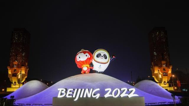 برگزاری دومین تمرین نمایش مراسم افتتاحیه بازی‌های المپیک زمستانی پکنا