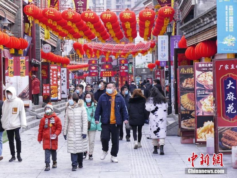 Industri Pelancongan di Tianjin Kembali Pulih