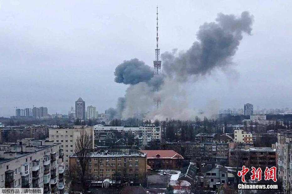 An samu fashewar boma-bomai sau biyu a dab da hasumiyar telebijin dake birnin Kyiv