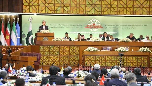 پویایی جهان اسلام با حضور چین در نشست سازمان کنفرانس اسلامی نمایان‌تر شد
