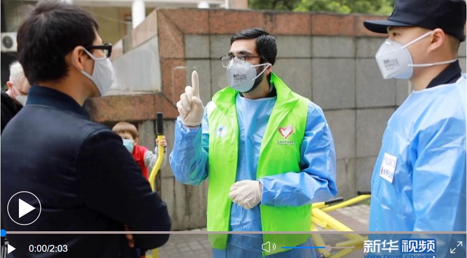 کمک داوطلبان خارجی به روند مبارزه با کرونا در شانگهای + ویدئو