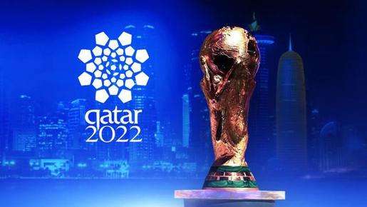 Катар, Олон улсын хөл бөмбөгийн холбоо болон ДЭМБ хамтран ажиллана