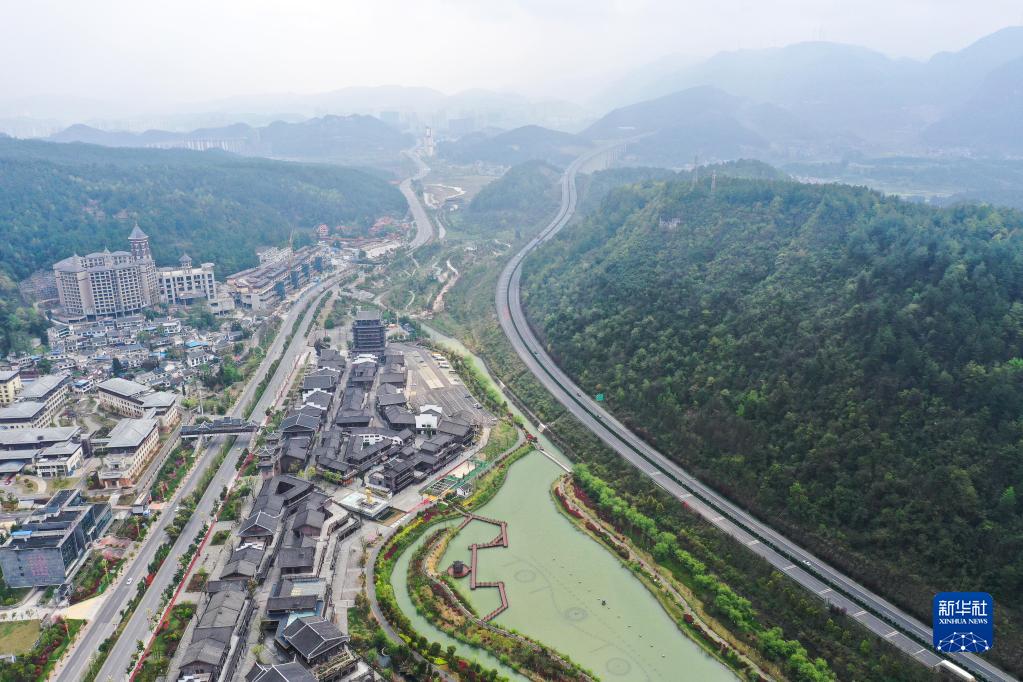 Hidup Selesa dalam Urbanisasi Baharu di Guizhou