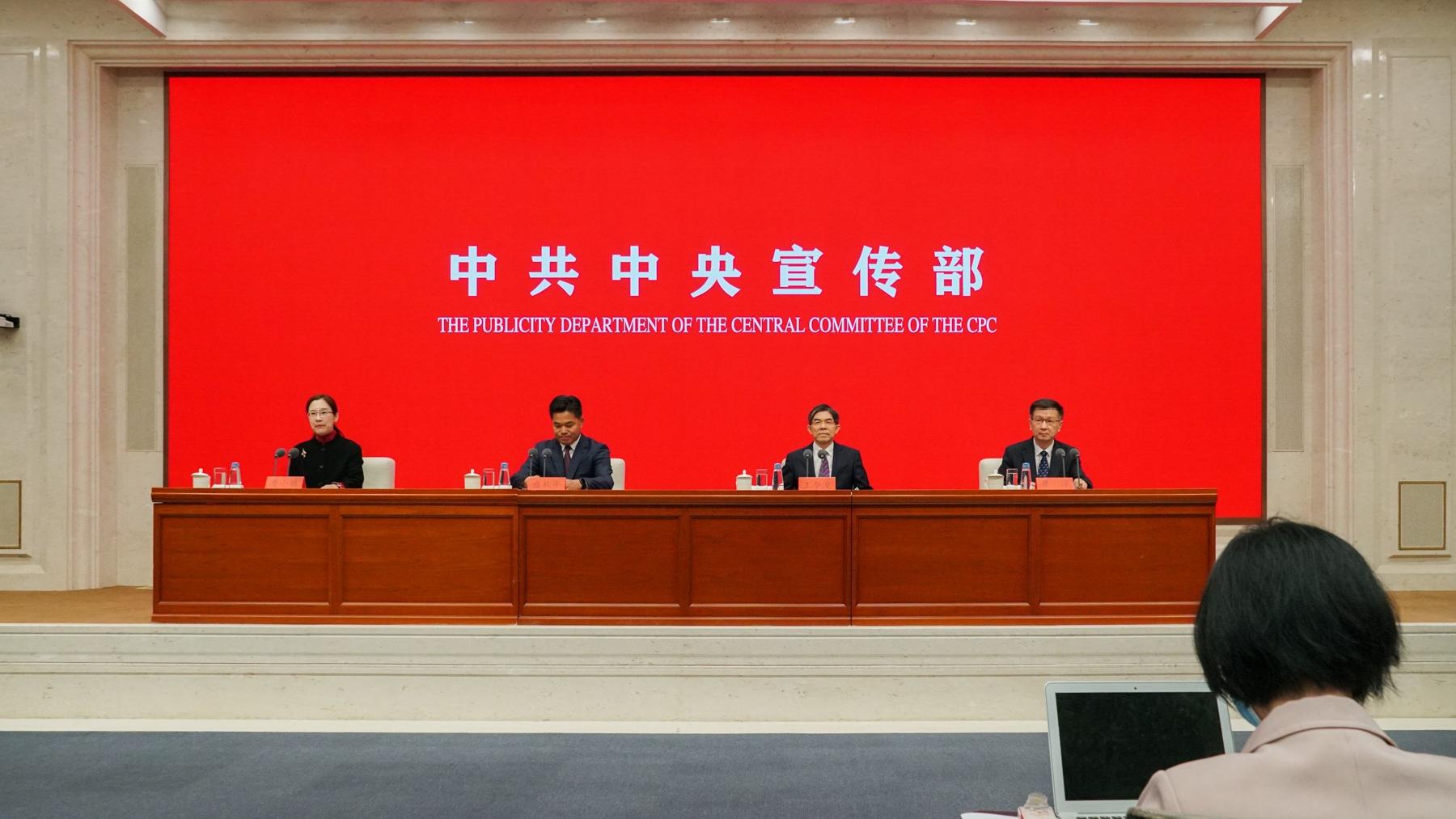 وزارت بازرگانی چین : تعمیق متوالی همکاری‌های اقتصادی و تجاری کمربند و جاده به نتایج محکم رسیده استا