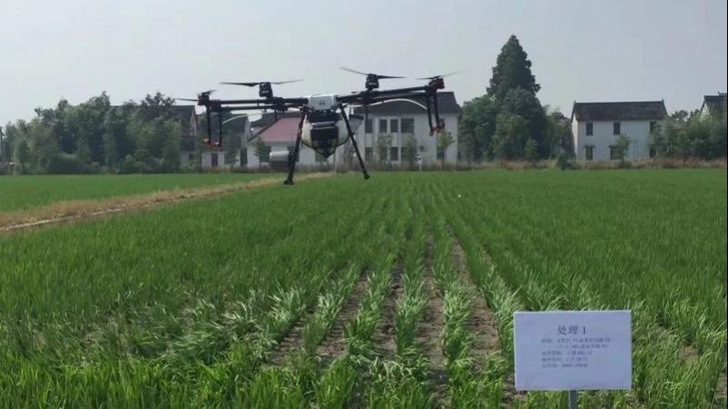 रोबोटबाट कृषि क्षेत्रको प्रवर्द्धन -- नयाँ युगका किसान