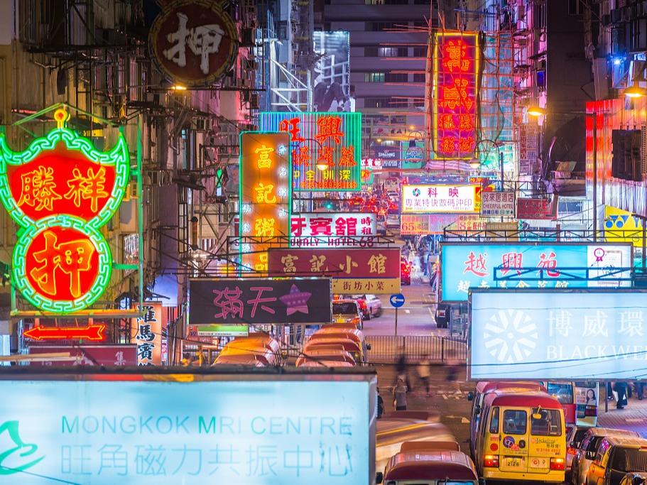 Pasar Malam Papar Pesona Hong Kong
