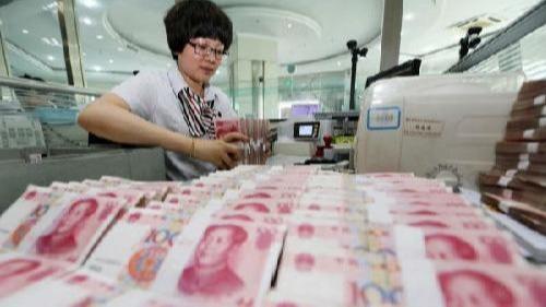 سوئیفت: ارز یوان چین جایگاه خود در پرداخت‌های بین‌المللی را حفظ کرده استا