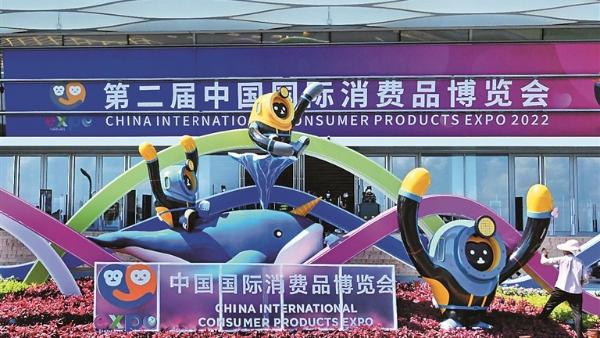 گشایش اقتصادی بیشتر چین باعث افزایش اعتماد مصرف کنندگان به صنعت محصولات جهانی می‌شود