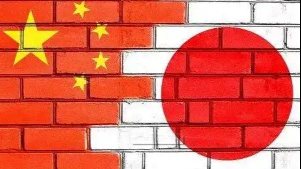 Хятад Японы харилцааны талаар байр сууриа илэрхийлэв