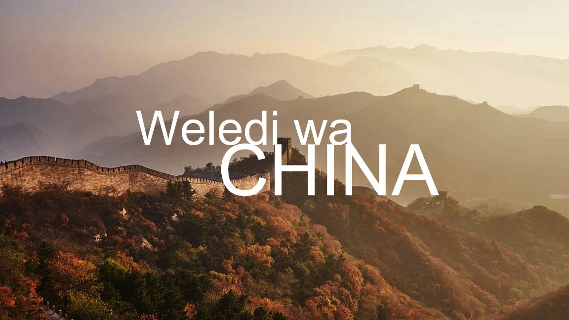 Weledi wa China (No.110)