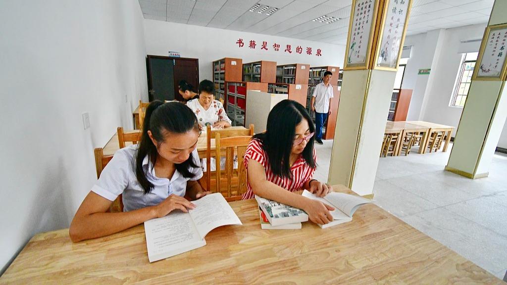 चीनका ३२१५ सार्वजनिक पुस्तकालय सबै निःशुल्क
