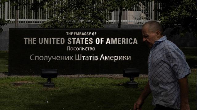 شهروندان آمریکا هر چه سریعتر اوکراین را ترک کنندا