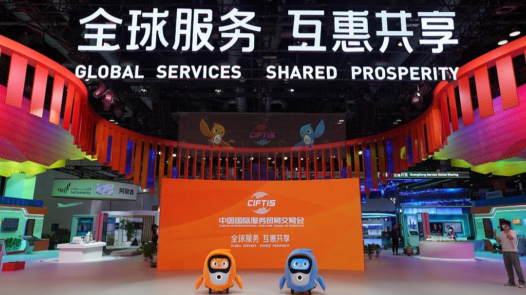 चीनको अन्तर्राष्ट्रिय सेवा व्यापार एक्स्पो पछिल्लो दश वर्षको चीनको सेवा व्यापारको तीव्र विकासको साक्षी