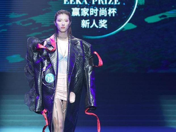 中国ファッションデザイン新人賞コンテストが北京で開催