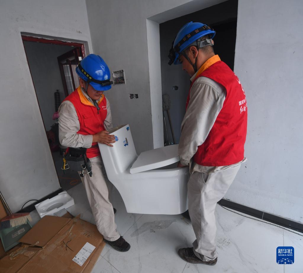 Program Kebajikan “Rumah Bahagia” Berhasil