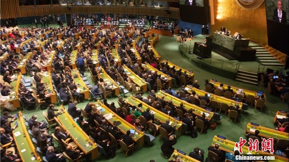 جلسات سخنرانی سران کشورها در مجمع عمومی سازمان ملل آغاز شدا